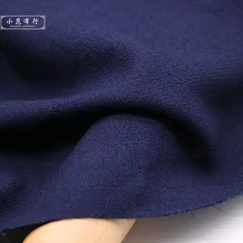 深秋秋冬季厚款深藏青色梭织纯羊羊毛布料毛料海绵垫