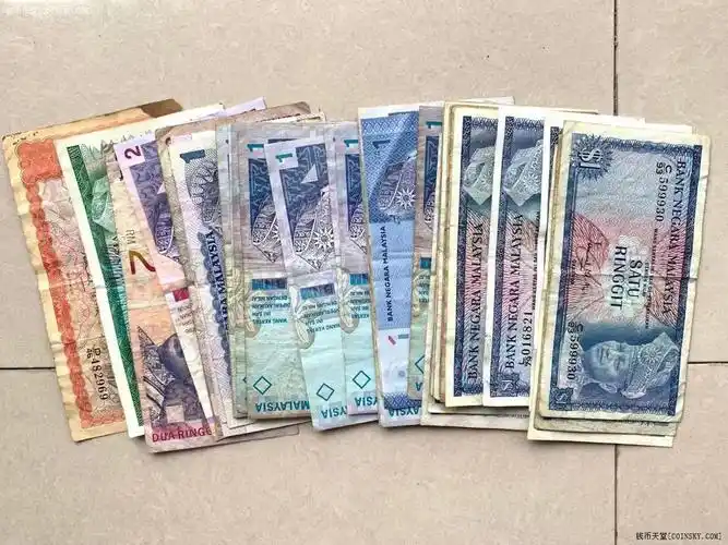 钱币天堂·交易区详情·马来西亚早期纸币面值58林吉特