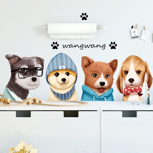 墙贴手绘卡通狗可爱萌动物男女宝宝房间装饰布置墙壁纸自粘贴画