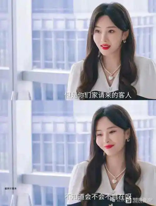 演完赘婿第一美女3年后承欢记演杨紫大姑姐没认出她