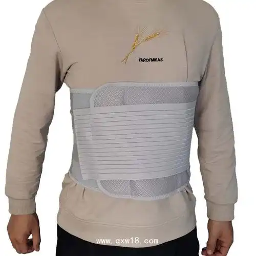 鑫星禾 心脏搭桥术后 开胸术后 肋骨骨折医用可调肋骨固定带