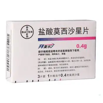 拜复乐 盐酸莫西沙星片 0.4g*3片/盒上下呼吸道感染支气管炎社区获得