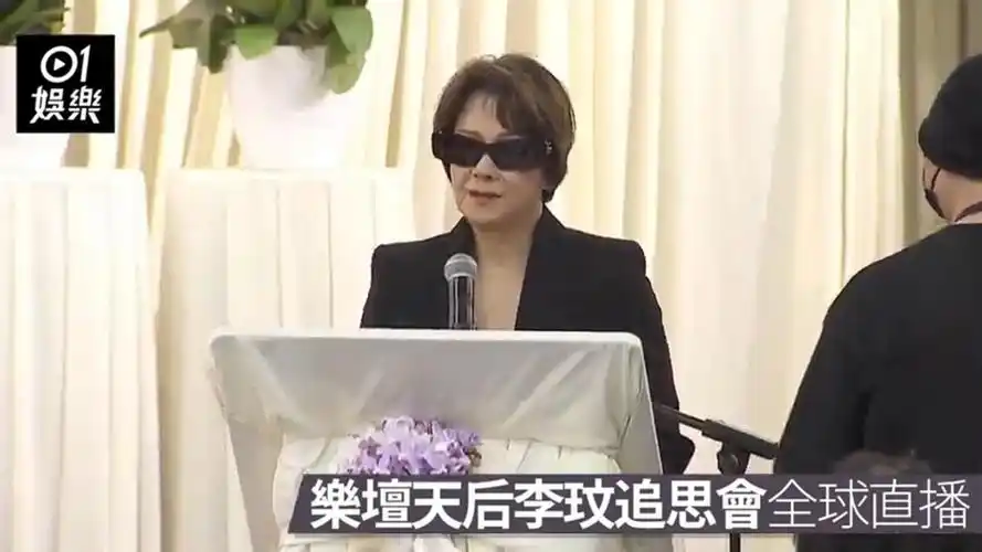 回顾这一次守寡40年的铁肺歌后甄妮让世界刮目相看