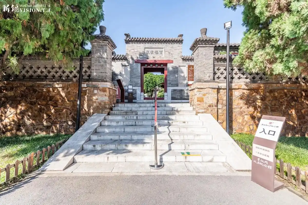 【天津|河北区】弘一法师·李叔同故居.天津·李叔同故居,位于 - 抖音