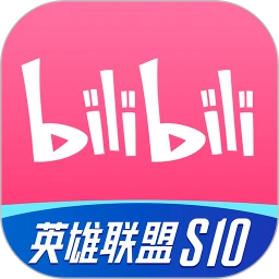 哔哩哔哩漫画旧版本