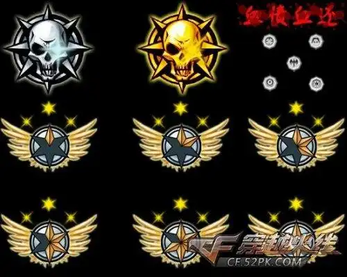 cf击杀图标 闪耀黄金之翼杀敌图标