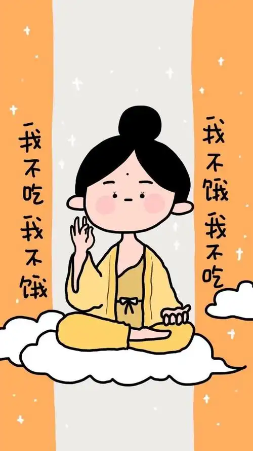 励志的减肥壁纸,你拥有了吗?