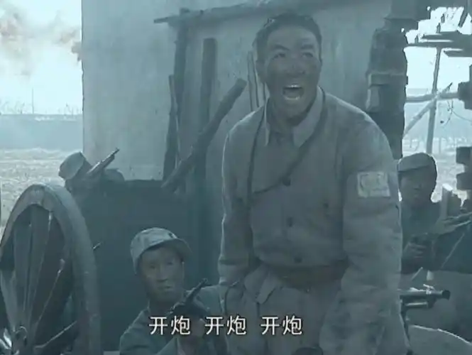 你他娘的意大利炮呢,给我拉来表情包 - 《亮剑》李云龙意大利炮表情包