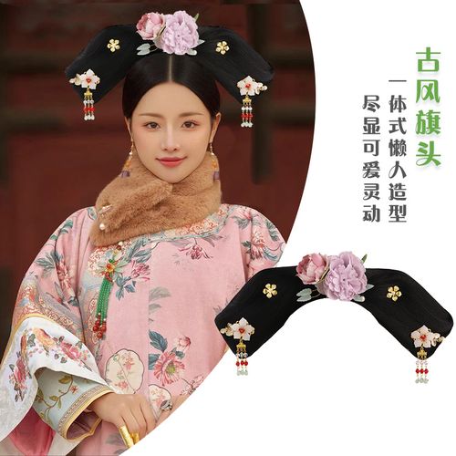 清宫假发髻旗头发饰演出表演古装清朝旗头发包新款高温丝皇后贵妃