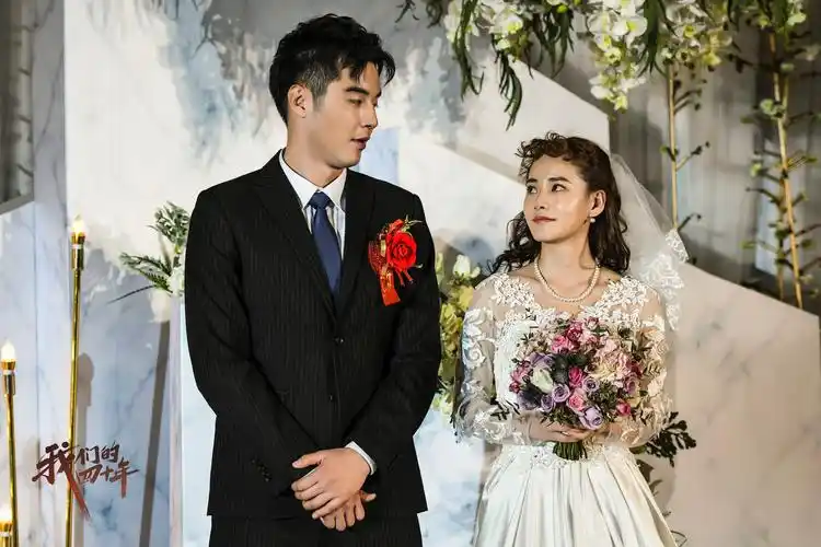 我们的四十年收官在即追火车花絮金世佳高抬腿挽留柴碧云