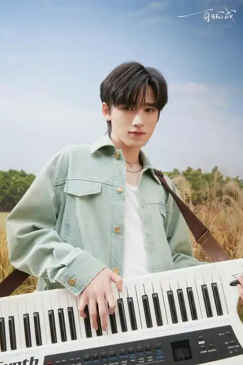 祝tnt时代少年团三周年快乐.