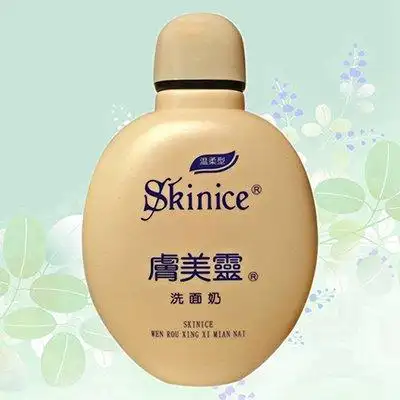 807肤美灵洗面奶190g 控油清洁除螨