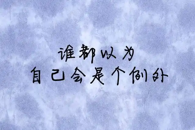 伤感文章_雨露文章网