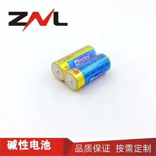 kendal8号碱性电池1.5v激光笔专用电池 n型电池