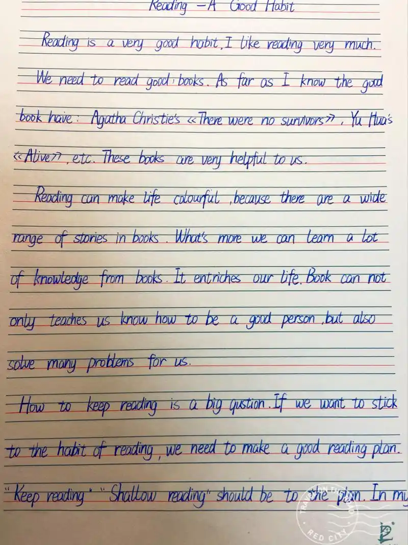 《reading—a good habit》英语作文 七年级英语作文,希望对大家有