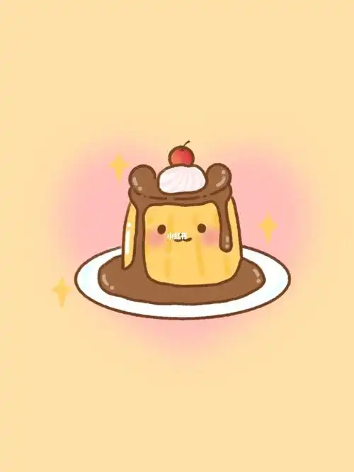 简笔画教程qq弹弹的熊熊布丁