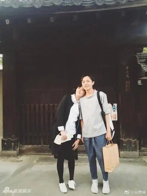 吴青峰我爱你表白挚友遭误解网友公布恋情