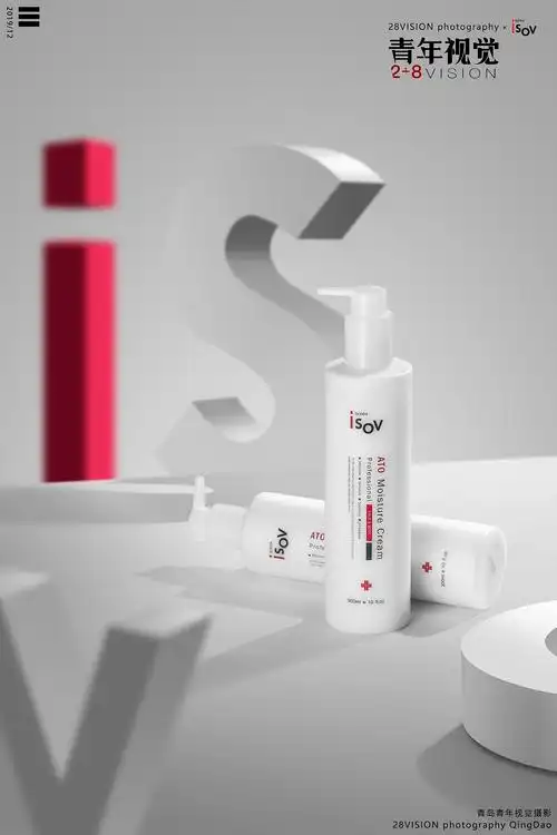 院线医美护肤品|青年视觉摄影