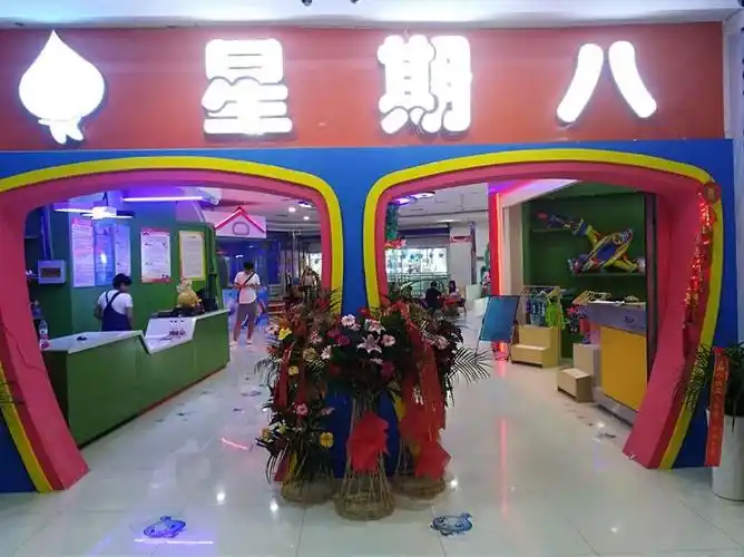 星期八水上乐园开业啦!