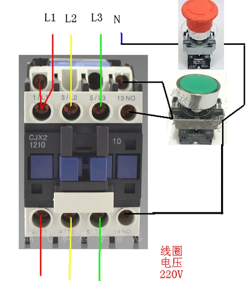 220v交流接触器接线图开关控制电动机的起动停止