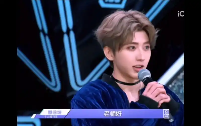 选秀之神 #蔡徐坤出道五周年快乐