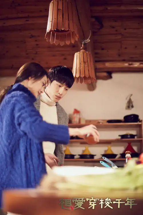 相爱郑爽首下厨井柏然初尝爱的便当