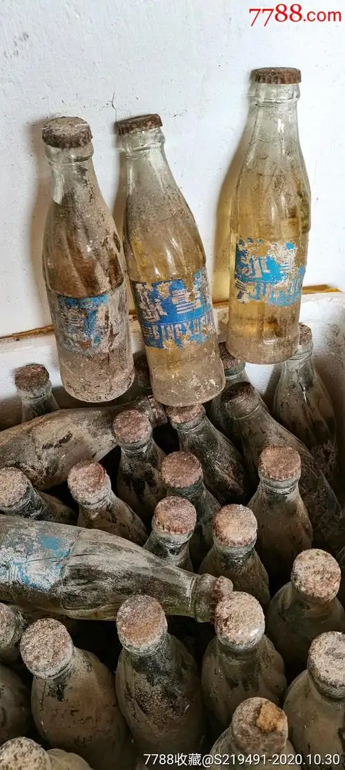 七八十年代汽水