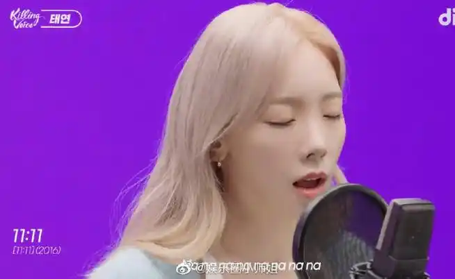 金泰妍killingvoicelive##金泰妍killingvoice好绝