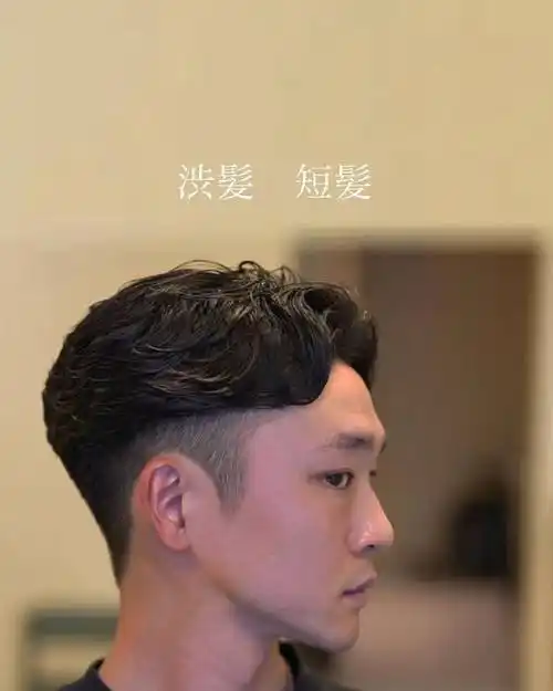 两侧铲短男发:帅气,利落与百变的新风尚|烫发|寸头|飞机头|男士发型