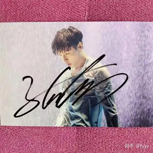 张艺兴亲笔签名照