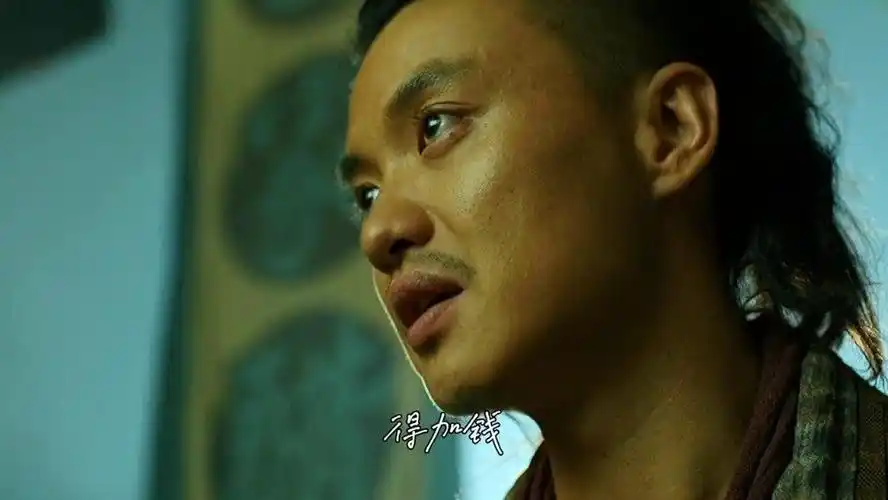 高燃混剪 丁修绣春刀的战力天花板,字很润的加钱居士