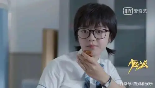 《少年派》:两个细节暗示,林妙妙,钱三一结局暗藏转机