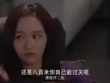 《何以笙箫默》第三十二集(中) #何以笙箫默 #唐嫣 #钟汉良 #电视剧