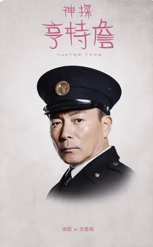 原创演员谢园于8月18日突发心脏病经抢救无效去世享年61岁