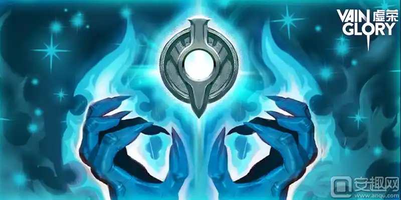 《虚荣》新增天赋娱乐赛 vainglory8线下赛四强决出!