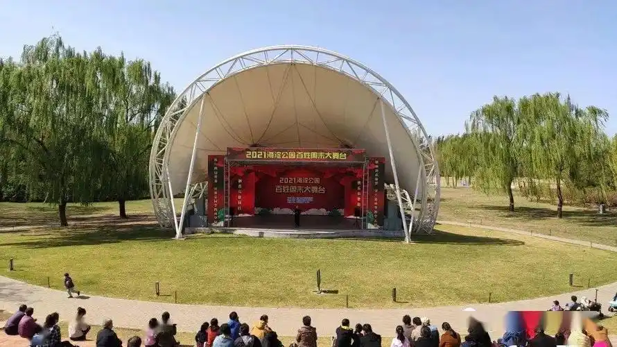 创森与您同行 快乐和您相伴 | 百姓周末大舞台十月演出安排_公园