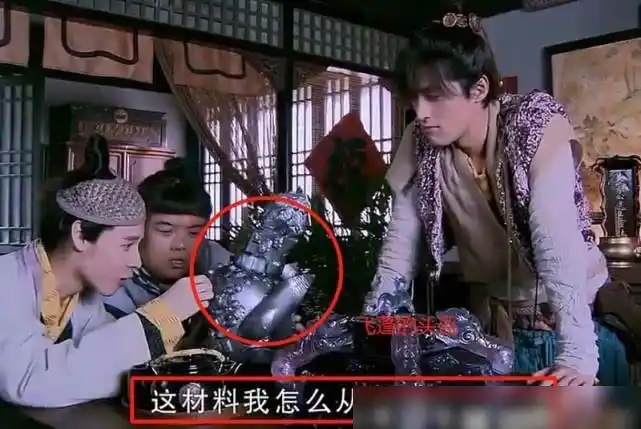 仙剑三飞蓬头盔有何威力必平给出答案怪不得清微不让戴