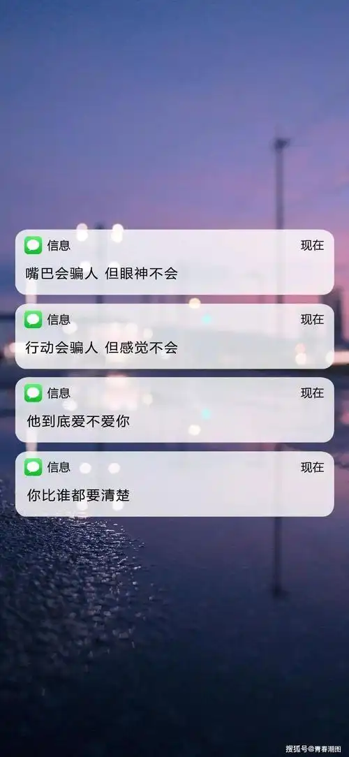 2019抖音比较火的壁纸