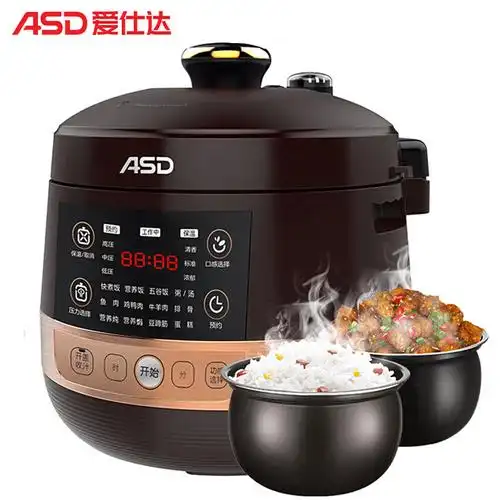 爱仕达asdapf50e125电压力锅视频