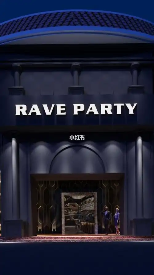 酒吧门头多种设计呈现