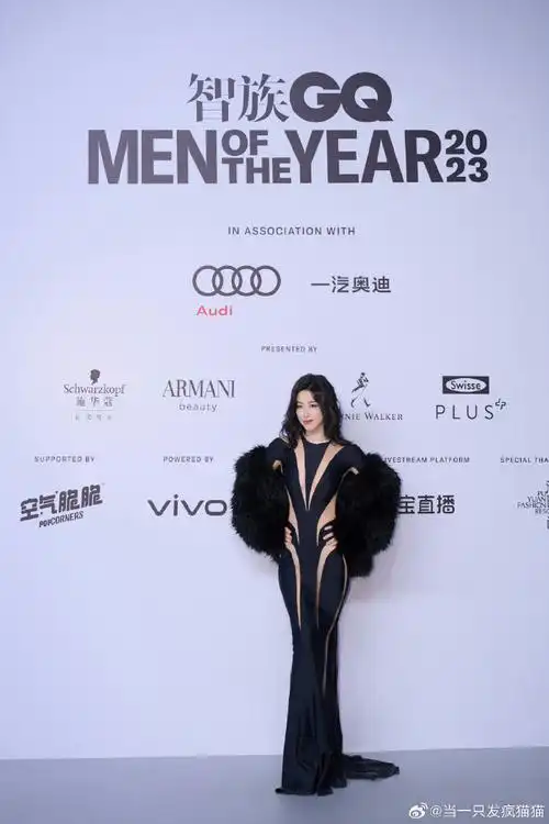 朱珠gq红毯上的女神海拉