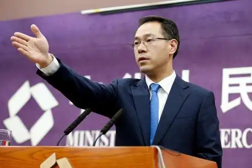 商务部回应wto裁定:中方利用规则维护合法权益