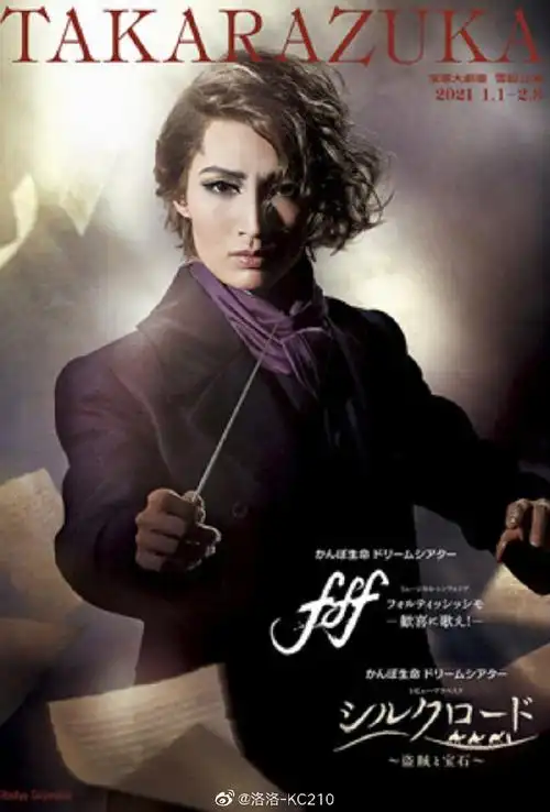 #望海风斗[超话]# oh.....my......god... ... 来自洛洛ayami - 微博