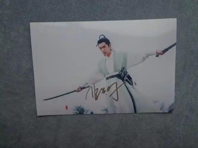 雪中悍刀行周边雪中悍刀行张若昀李庚希亲笔签名6寸签名照片12寸签名