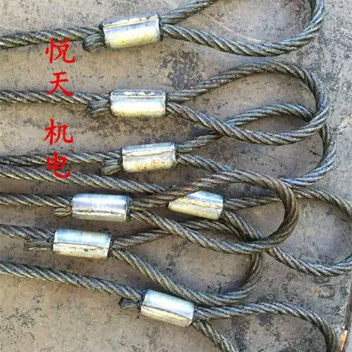 钢丝绳吊车葫芦镀锌扣压带油18mm车用其他起重工具
