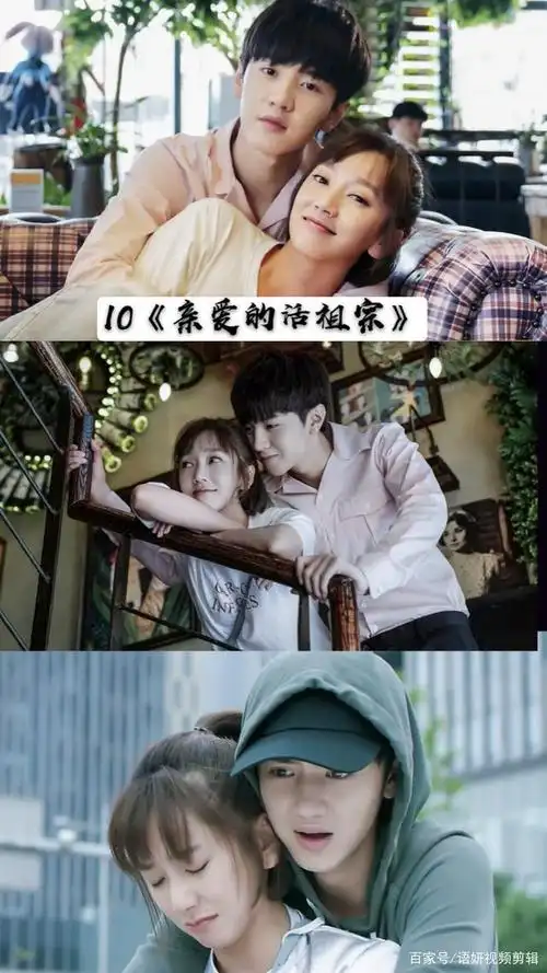 最新电视剧偶像剧(最新电视剧偶像剧推荐)