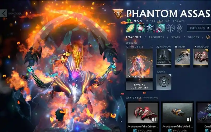 独家刀塔2火焰之身幻刺dota2至宝酷炫特效bug饰品全饰品自由更换12月