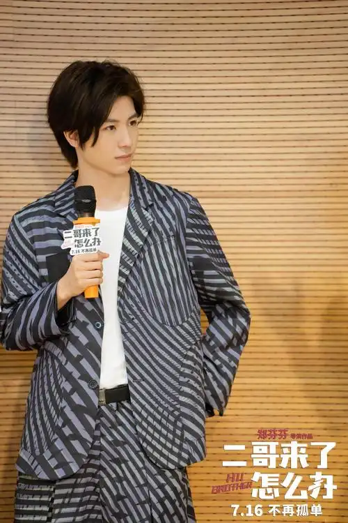 二哥来了怎么办大连路演以欢笑治愈人心郑伟蔡小豆附体场景重现