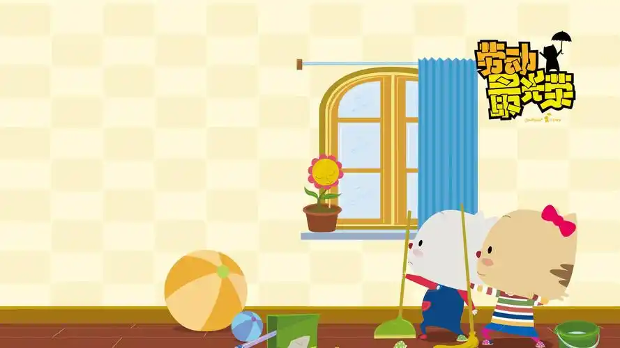 五一劳动节创意卡通高清桌面壁纸高清大图预览1920x1080_卡通动漫下载