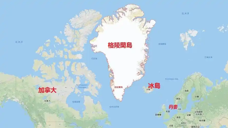 除了稀土和石油,格陵兰岛还有啥?